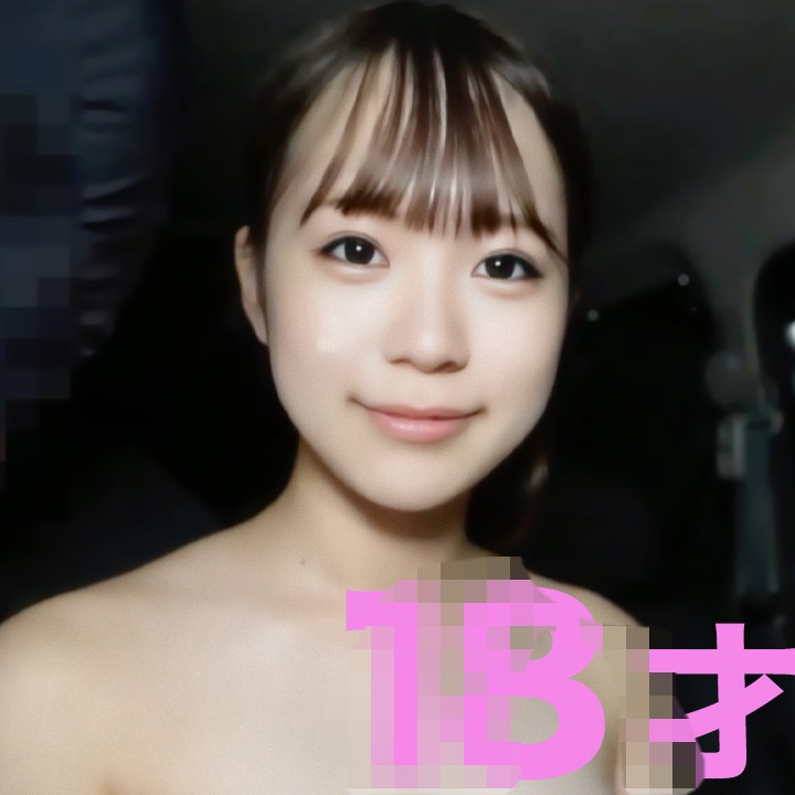 FC2 PPV 4697480 FC2-PPV-4697480 ！！名*門大*学の１*年**生！！『完全顔出し』完全初撮影、超可愛い抜群のルックスの女*子**大*生、中出し２回戦『個人撮影４９４人目