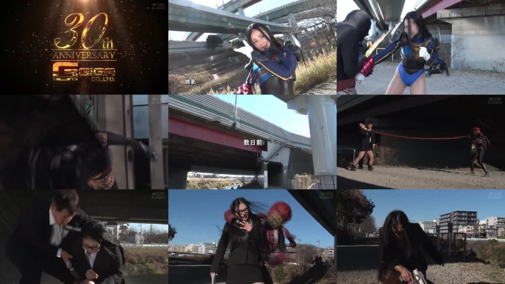 SPSD-50 アロンダイト 楽園ミナ