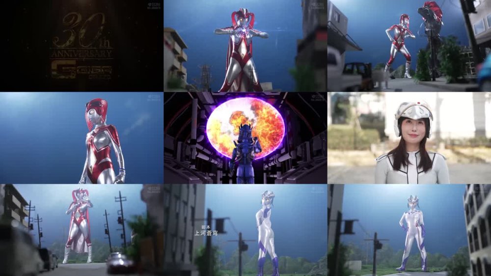 GRET-47 巨大ヒロイン 前編 ハイパーマミー