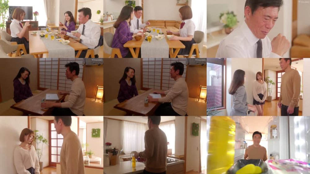 FNS-047 妻の不在中、生意気なギャル連れ子を理解らせてやるキメセク痙攣汗だく潮吹きアクメ堕とし!! 吉沢梨亜