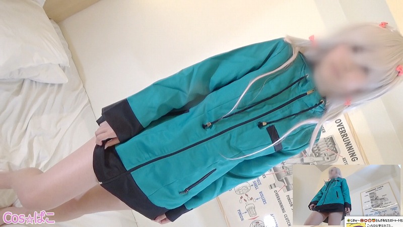 FC2PPV-867531 【個人撮影】19歳新人レイヤーさん、狭霧ちゃんコスでオナニーさせちゃいます♪