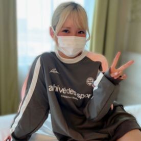 FC2 PPV 4705682 17まで【ぱ】地方運動部の金髪ギャルと純粋恋人えちえち♡陰毛肉厚おまんこ中出し最高です♡