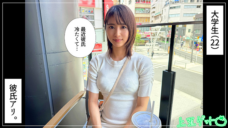 Uncensored Leaked【モザイク破壊版】 420HOI-353 まつり(22)素人ホイホイZ・素人・ドキュメンタリー・ハメ撮り・美少女・清楚・美乳・くびれ・潮吹き・顔射