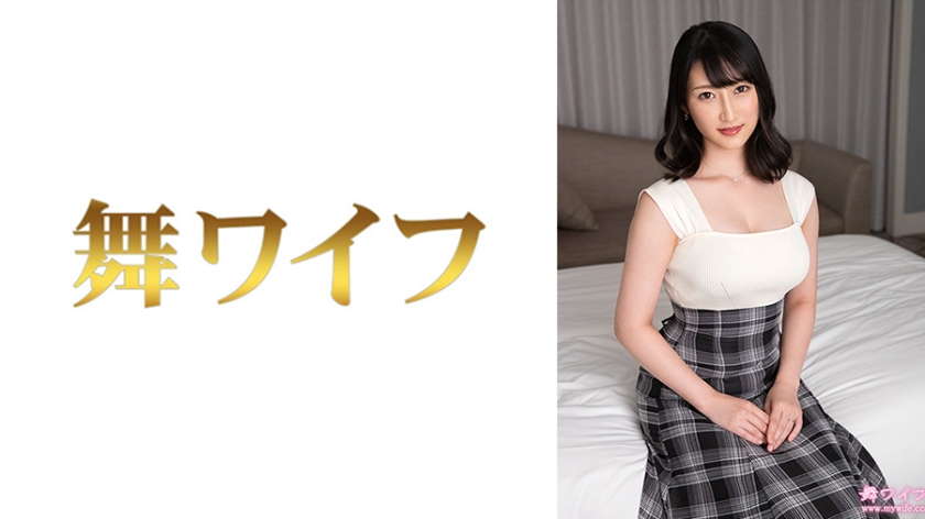 Uncensored Leaked【モザイク破壊版】 292MY-958 大谷果歩2