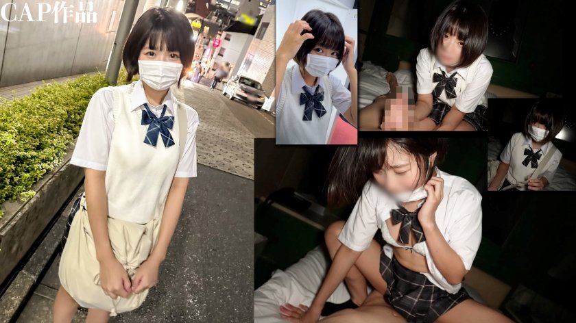 Uncensored Leaked【モザイク破壊版】 326FCT-162 【初撮影】黒髪ショートの初々しさ溢れる天然素材！経験少ない彼女が想像超える激しいピストンに恥ずかしいイキ顔を晒しながら汗だくで種付けされる衝撃映像。