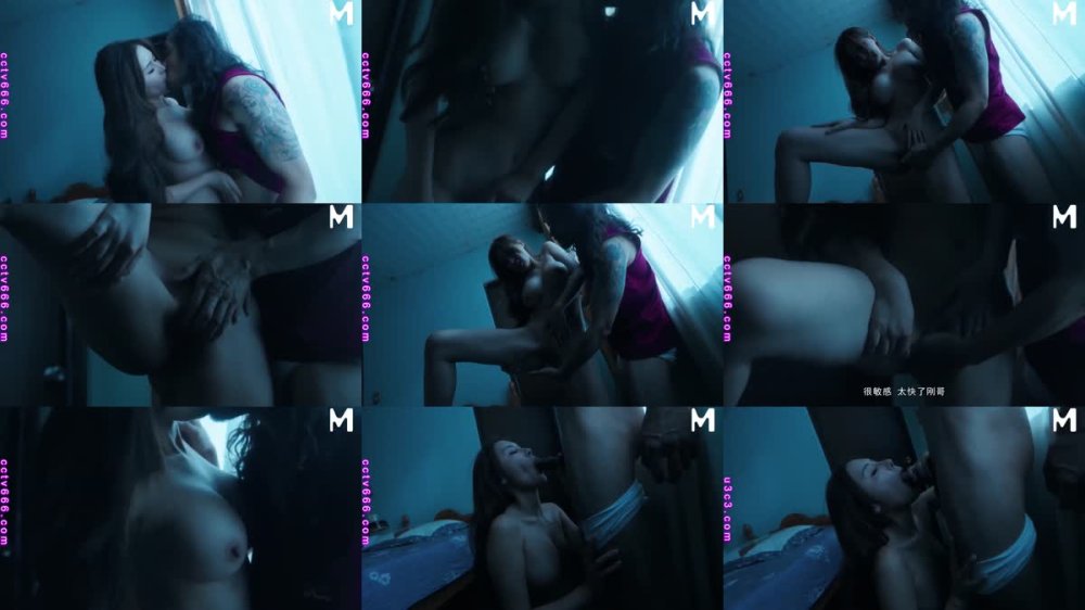 MDSR-0009-1 極品嫂子夏日慾火無套亂倫