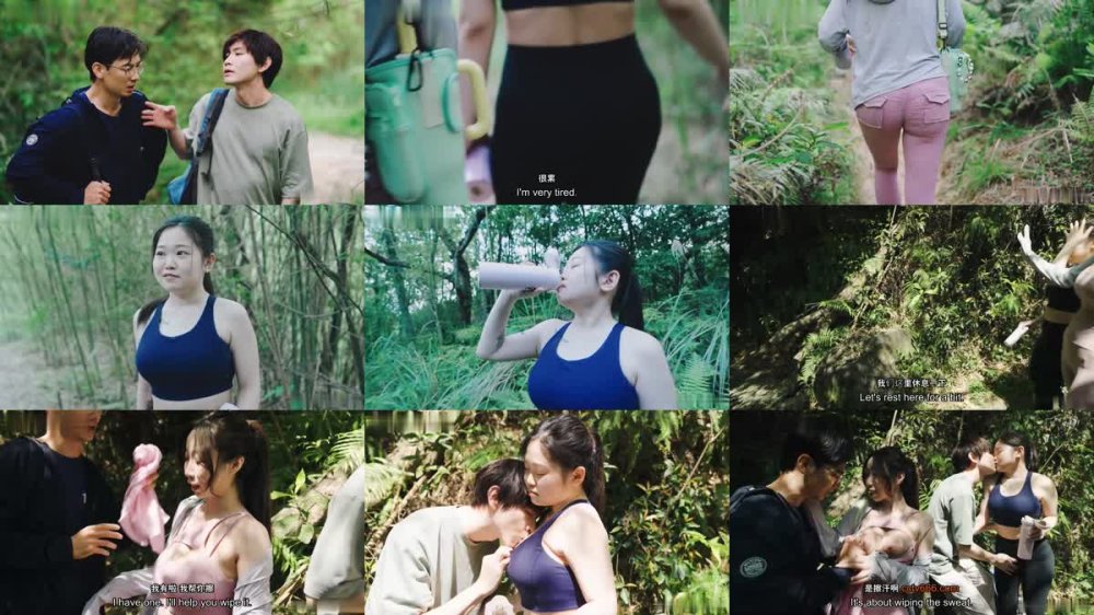 MD-0353 父親節的淫亂4P登頂