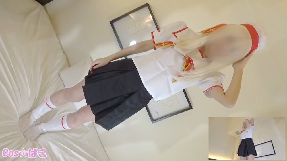 FC2PPV-1060239 六駆レイヤーさんでプリヤ挑戦！制服イリヤちゃんをやっちゃうぞ♪【個人撮影】