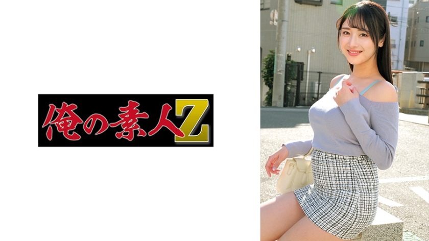 6000Kbps FHD [230ORECZ-155] ゆいかさん