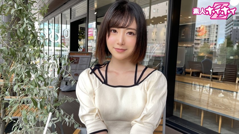 Uncensored Leaked【モザイク破壊版】 420HOI-243 湊さん(22) 素人ホイホイZ・素人・ハメ撮り・ドキュメンタリー・美少女・女子大生・潮吹き・顔射・個人撮影 (水湊楓)