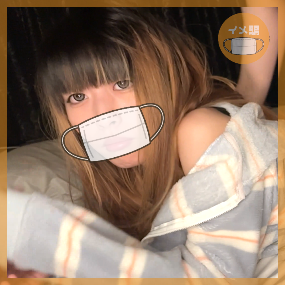 FC2 PPV 4698612 FC2-PPV-4698612 某有名コンカフェ嬢と朝までご奉仕中出しSEX IMEDAMAFC2