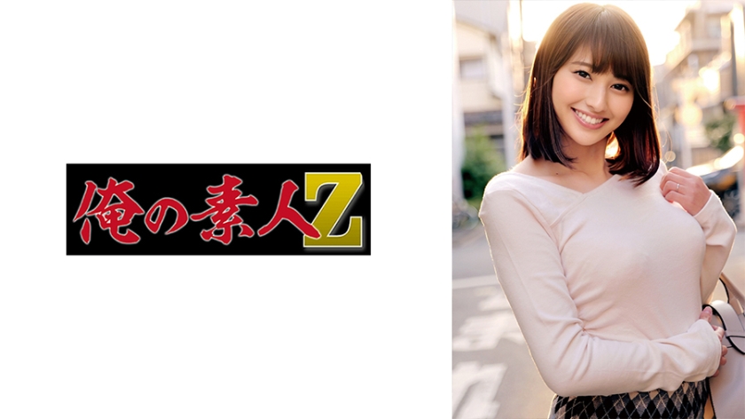 6000Kbps FHD [230ORECZ-157] ひとみさん