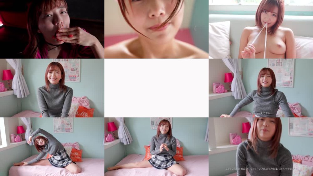 MBDD-2147 星乃莉子/恍惚のメモリアル