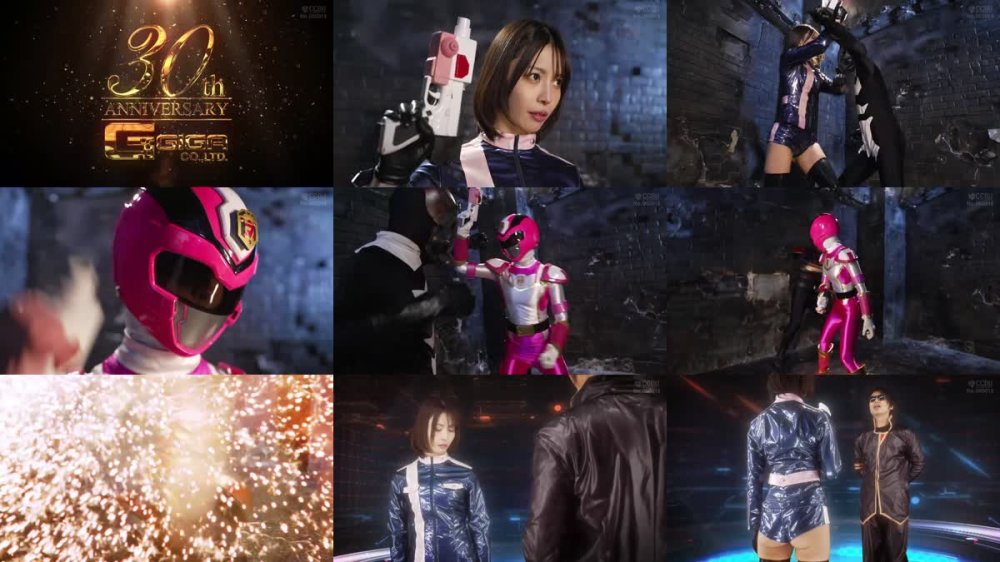 THPA-08 スーパーヒロイン危機一髪！！ Vol.108 追捜戦隊カイメイジャー 及川うみ