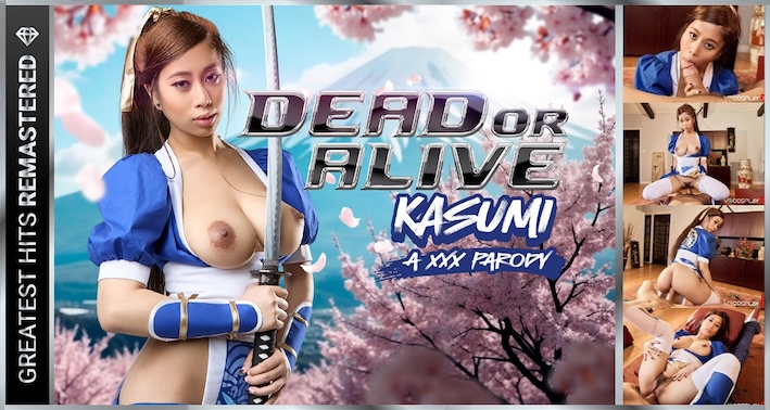 VRCosplayX Jade Kush - DOA かすみ XXXパロディ リマスター版 4096p