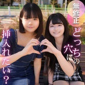 FC2 PPV 4712451 3日間！半額！【初撮り】【2作品/210分収録。】どっちがお好み？最初で最後。リア友2人で思い出という名の黒歴史。18歳とハーレム3P/3射精