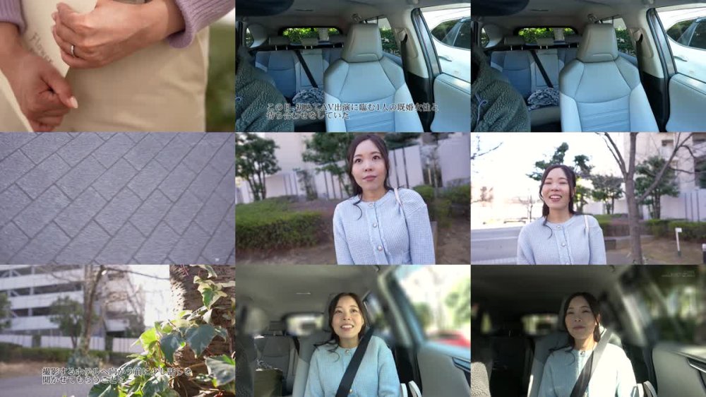 SDNM-518 都内保険会社で働くFカップ若妻ファイナンシャルプランナー 三上咲 32歳 素人人妻がAV初出演