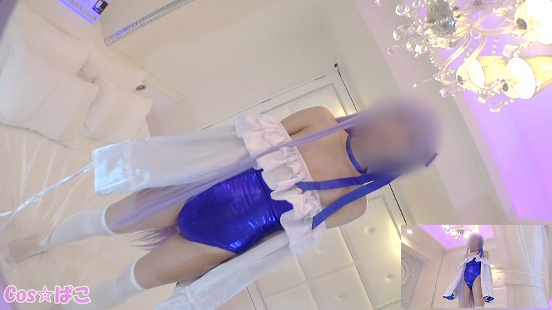 FC2PPV-1305689 美脚さんとマスターでFG○。ぴっちりΛリリスコスで電マオナニーさせちゃうぞ♪【個人撮影】