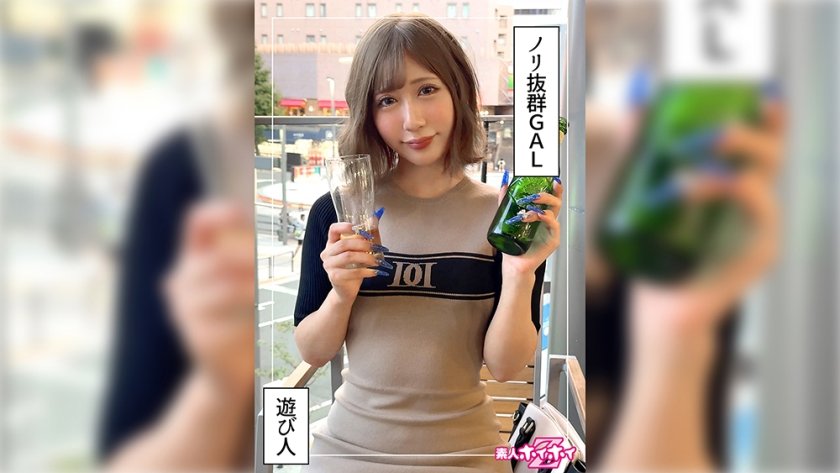 Uncensored Leaked【モザイク破壊版】 420HOI-356 ききな(21)素人ホイホイZ・素人・ドキュメンタリー・ハメ撮り・ギャル・スレンダー・潮吹き・顔射