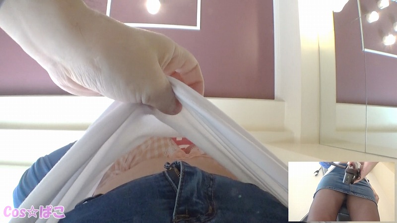 FC2PPV-1495737 宇○ちゃんはオナニーしたいっ！ＳＵＧＯＩ ＤＥＫＡＩちゃんに花ちゃんやってもらいました【個人撮影】