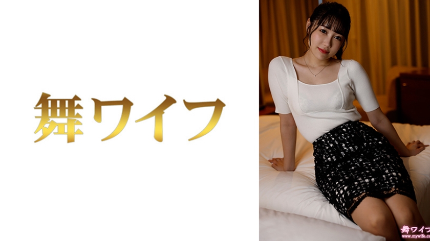 Uncensored Leaked【モザイク破壊版】 292MY-964 豊島心春2