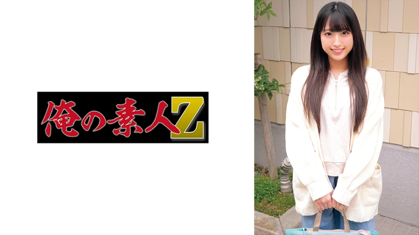 [FHD] 230ORECZ-172 やよいママ