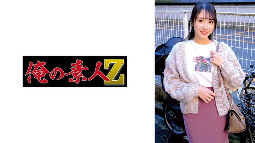 [FHD] 230ORECZ-171 ゆいかママ