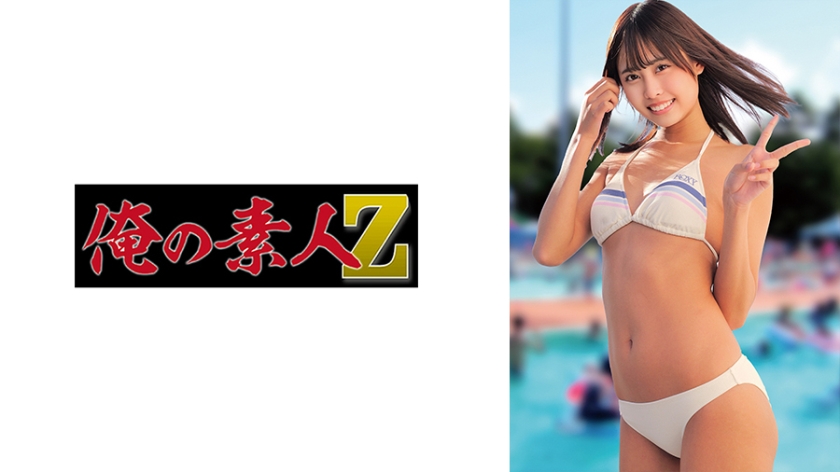 [FHD] 230ORECZ-169 ちなみ