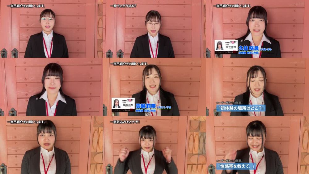 SDJS-322 【特典】SOD女子社員 全裸水泳大会2025《4K60p収録》各部署代表G～J級の激乳 びっしょりおっぱい大決戦 弾ケル乳しぶき！ゆれてたゆたう濡れ乳房＆肉感デカ尻が熱くぶつかり合う競技7種目 頑張った賞フェラ 仮設トイレ放尿