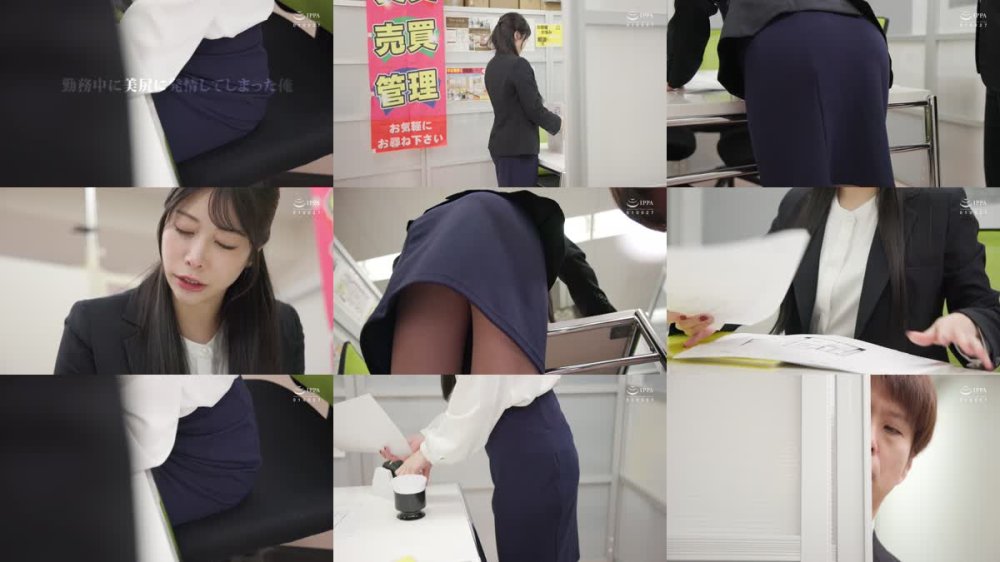 AKDLD-333 ズリネタ確定の神尻が俺の目の前でフリフリ！！抑えきれなくなって手を出してしまった