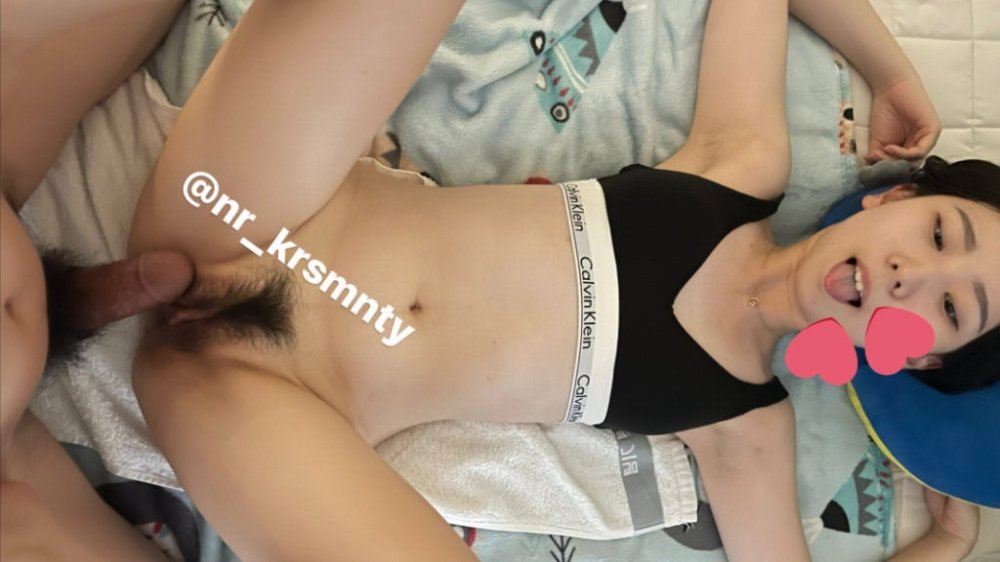 [KBJ]섹스 및 얼공 트위터 자료 모음