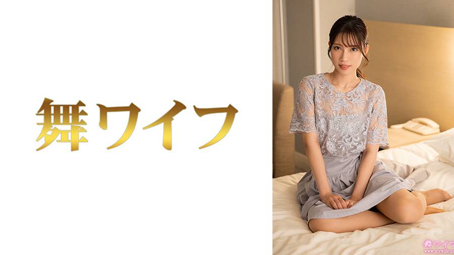 Uncensored Leaked【モザイク破壊版】 292MY-966 宮城麻未2