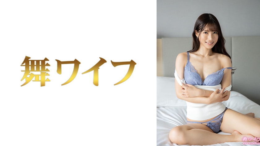 Uncensored Leaked【モザイク破壊版】 292MY-965 宮城麻未1