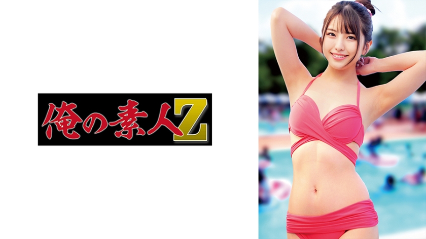 Uncensored Leaked【モザイク破壊版】 230ORECZ-170 しおりん