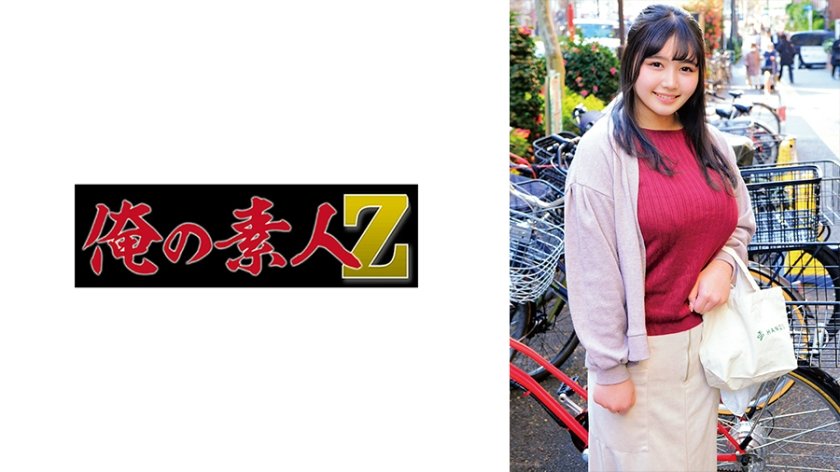 Uncensored Leaked【モザイク破壊版】 230ORECZ-174 みのりママ