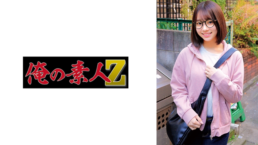 Uncensored Leaked【モザイク破壊版】 230ORECZ-173 いとママ