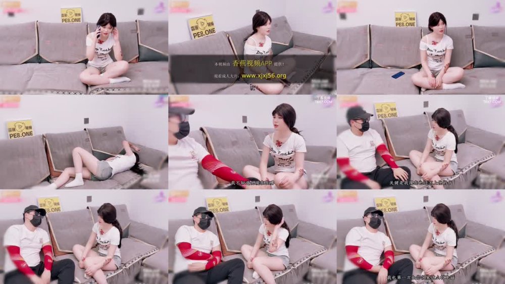 XJX-0352 以身替父還債結果變成榨精姬