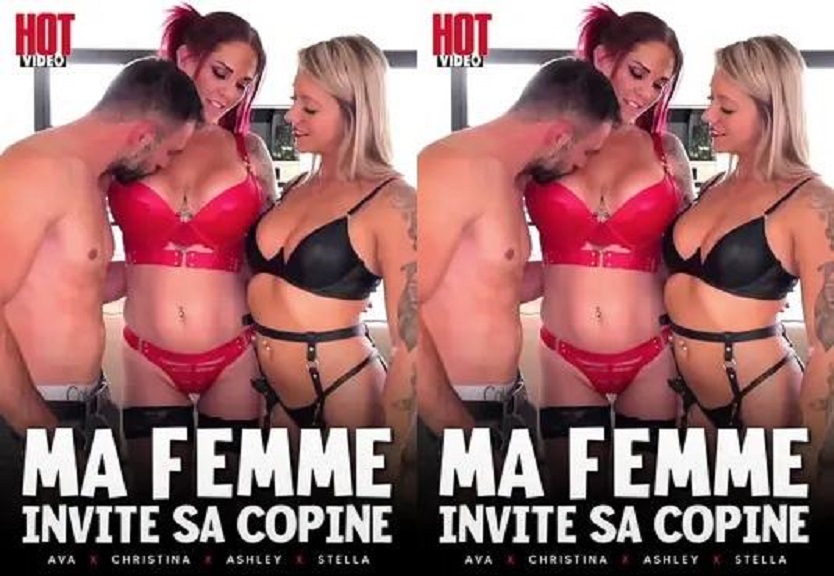 Ma Femme Invite Sa Copine-COCKiNE