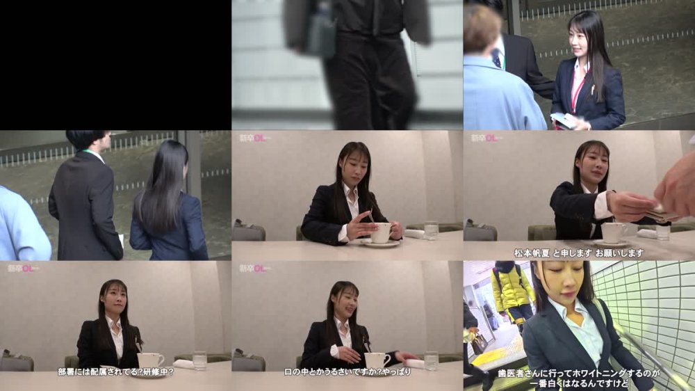 300MIUM-1254 【新人】真面目な後輩とホテル来たら「モテる女」の本領発揮してきてキュン汁と我慢汁が止まらないwwwお前こんなエロカワ女子だったんかwww