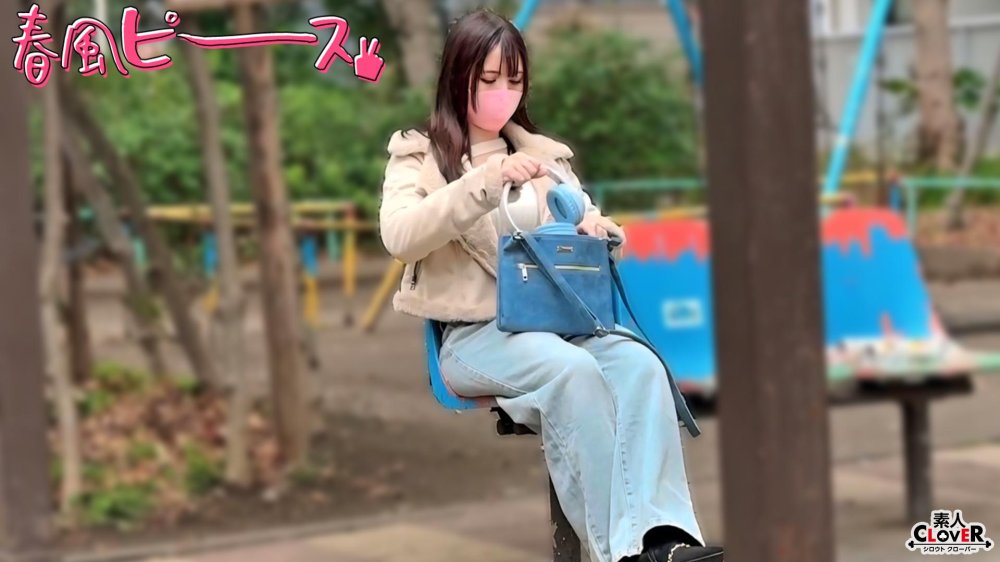 6000Kbps FHD [STCV-572] メガトンバディ女