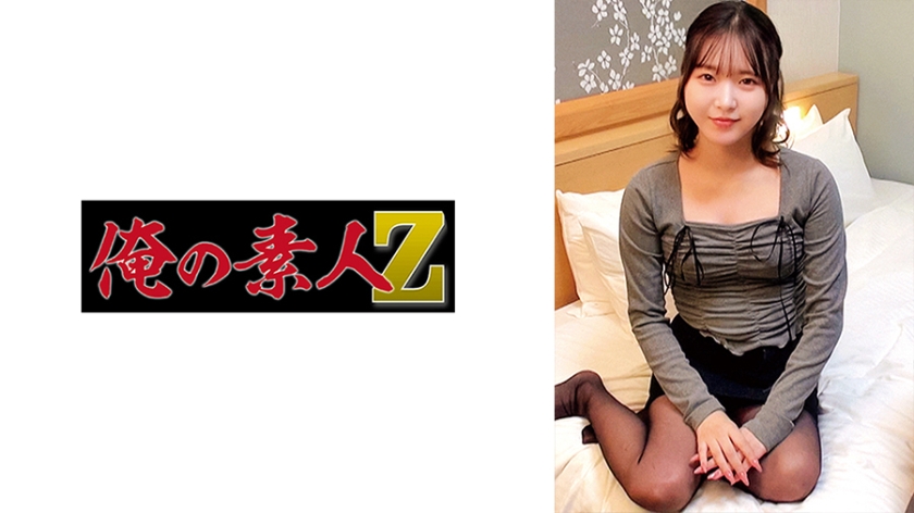 230ORECZ-197 あおい