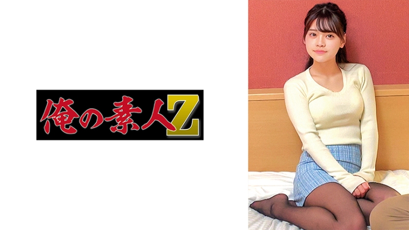 Uncensored Leaked【モザイク破壊版】 230ORECZ-198 るな