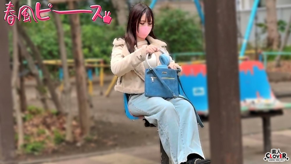 Uncensored Leaked【モザイク破壊版】 STCV-572 メガトンバディ女