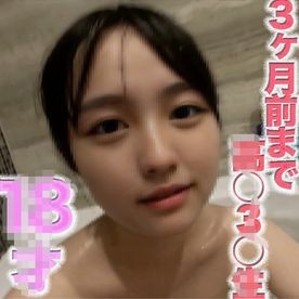 FC2 PPV 4737328 １※８才！！『先々月までこう※○※３○生』超絶可愛い！！顔出し！透き通る透明感！完全初撮影！！個撮５０７人目