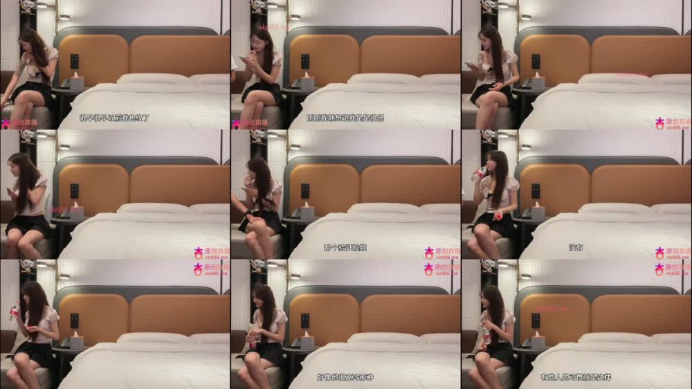 XB-669 06年的妹子清純可愛甜美誘人白月光類型