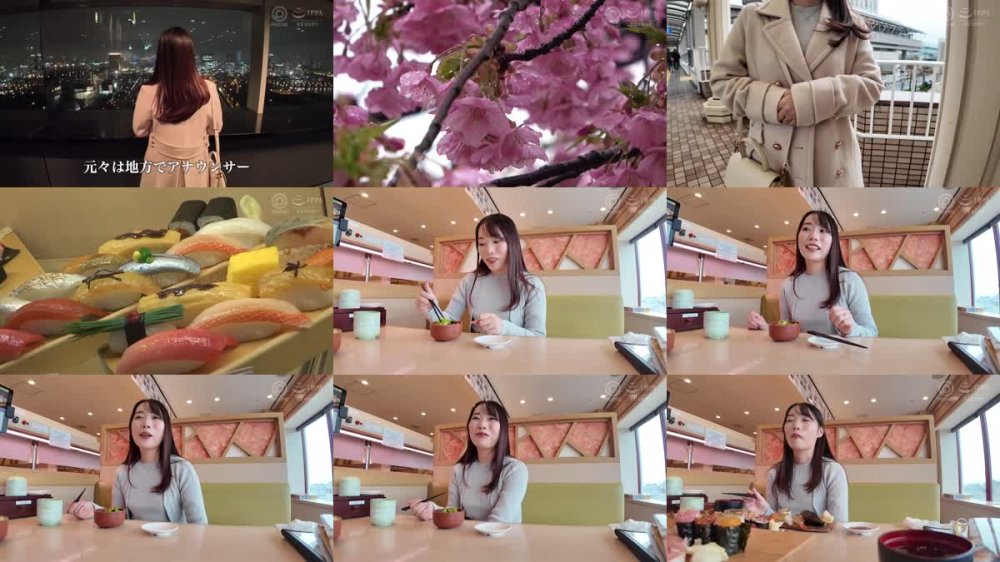 FFT-029 人妻初撮り。元地方局アナウンサー 夕方の顔が見せる、とびきりスケベな素顔。 月乃ことね AVデビュー 月乃ことね