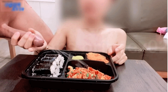 [KBJ] 음식을 더 맛있게 정액 토핑