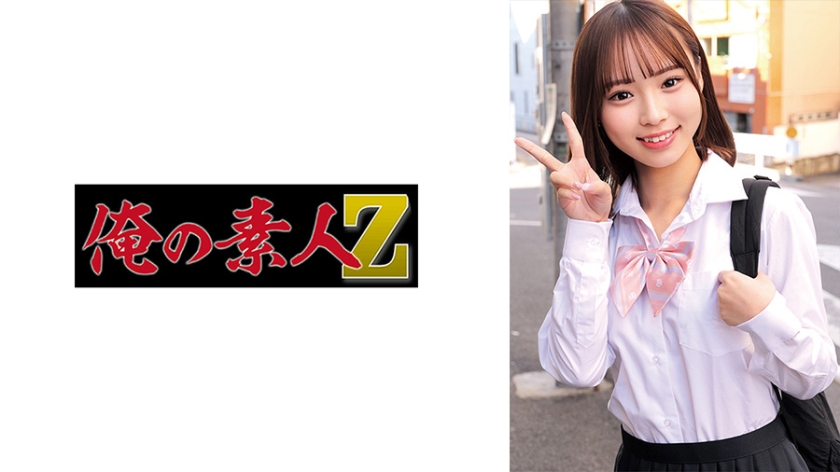 230ORECZ-221 ふうちゃん