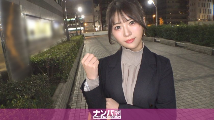 200GANA-3253 退勤後のムレムレマ◯コが疼き出す…「ダメ」と言いつつも電マ×バイブの両刀責めでガチイキ！デカ尻を揺らして浮気チ◯ポに溺れるお姉さんは、見た目は上品で清楚なのに、自ら舌を出してお掃除フ◯ラをかましてくる淫乱娘でしたw マジ軟派、初撮。 2193