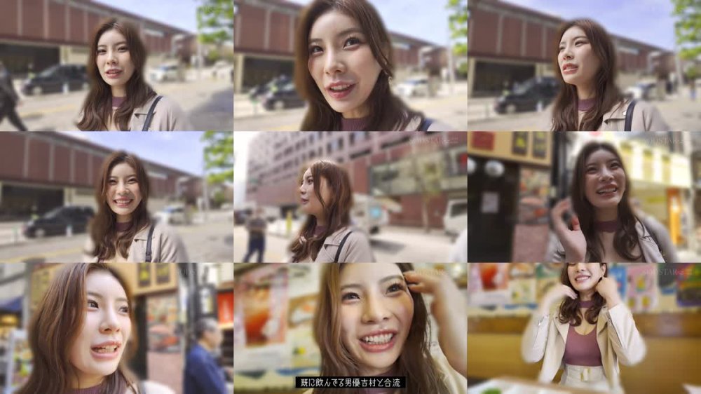 START-398 むしゃぶりつきたい身体のイイ女がほろよいノーガードで性欲むき出しに…よく呑みよく笑う完全OFFな神木麗が本能のままにイキまくる生々しいプライベート交尾